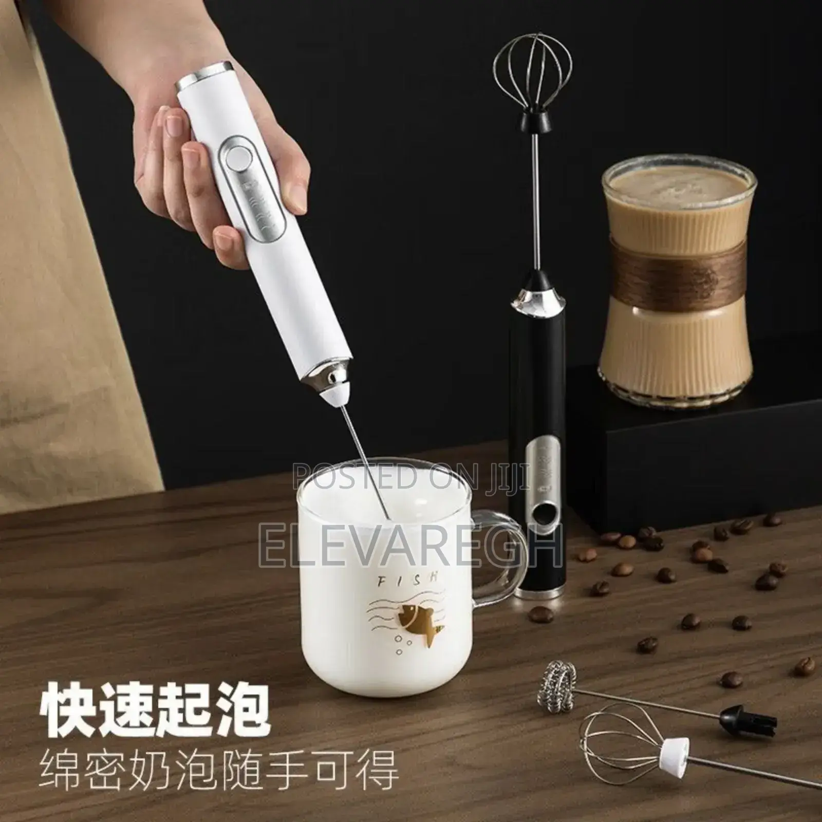 Rechargeable Mini Electric Whisk
