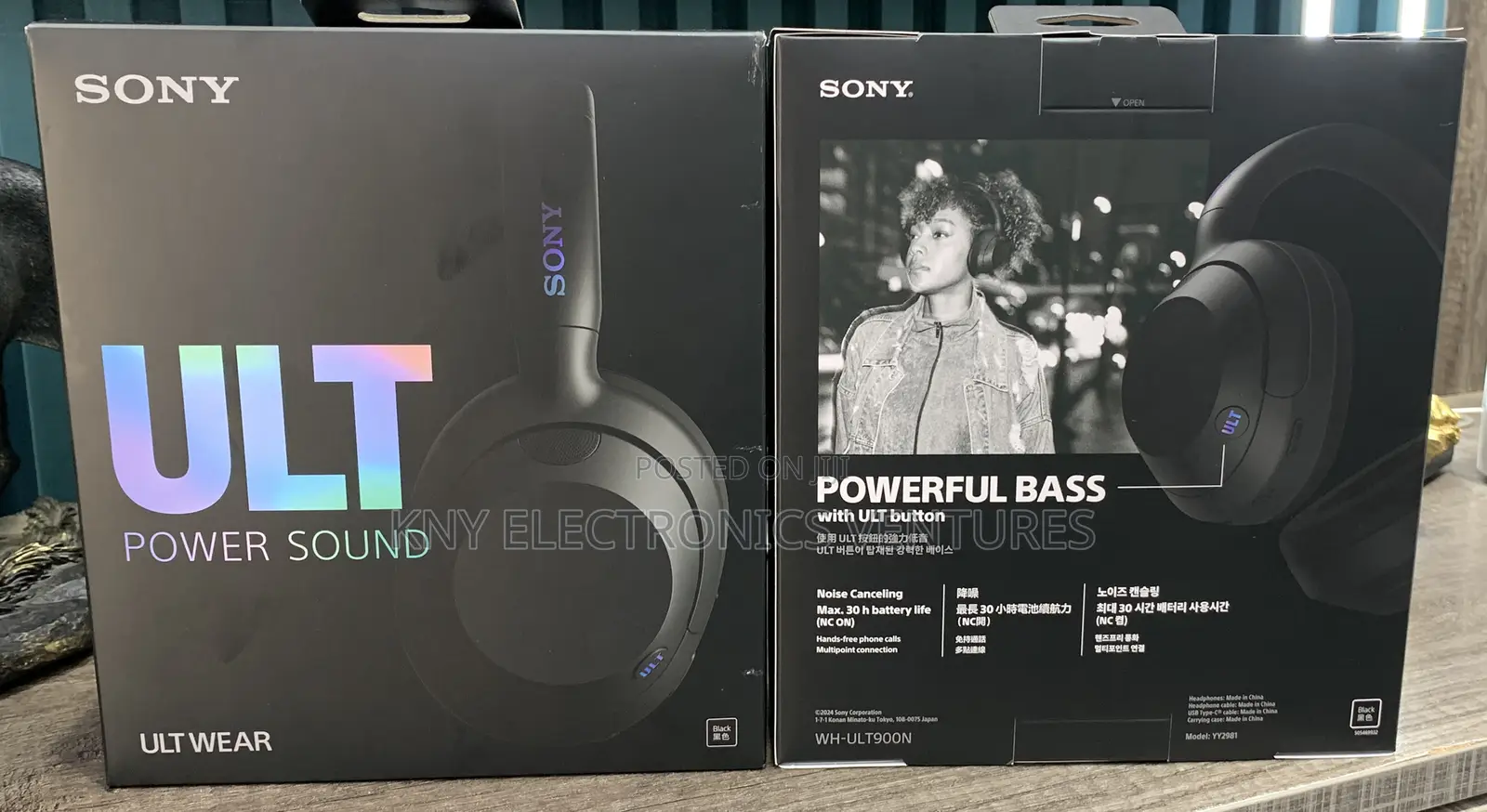 Sony Ult Power Sound Series