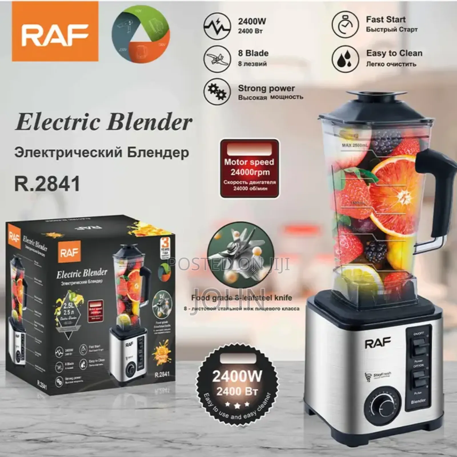 Single Cup Vacuum Blender