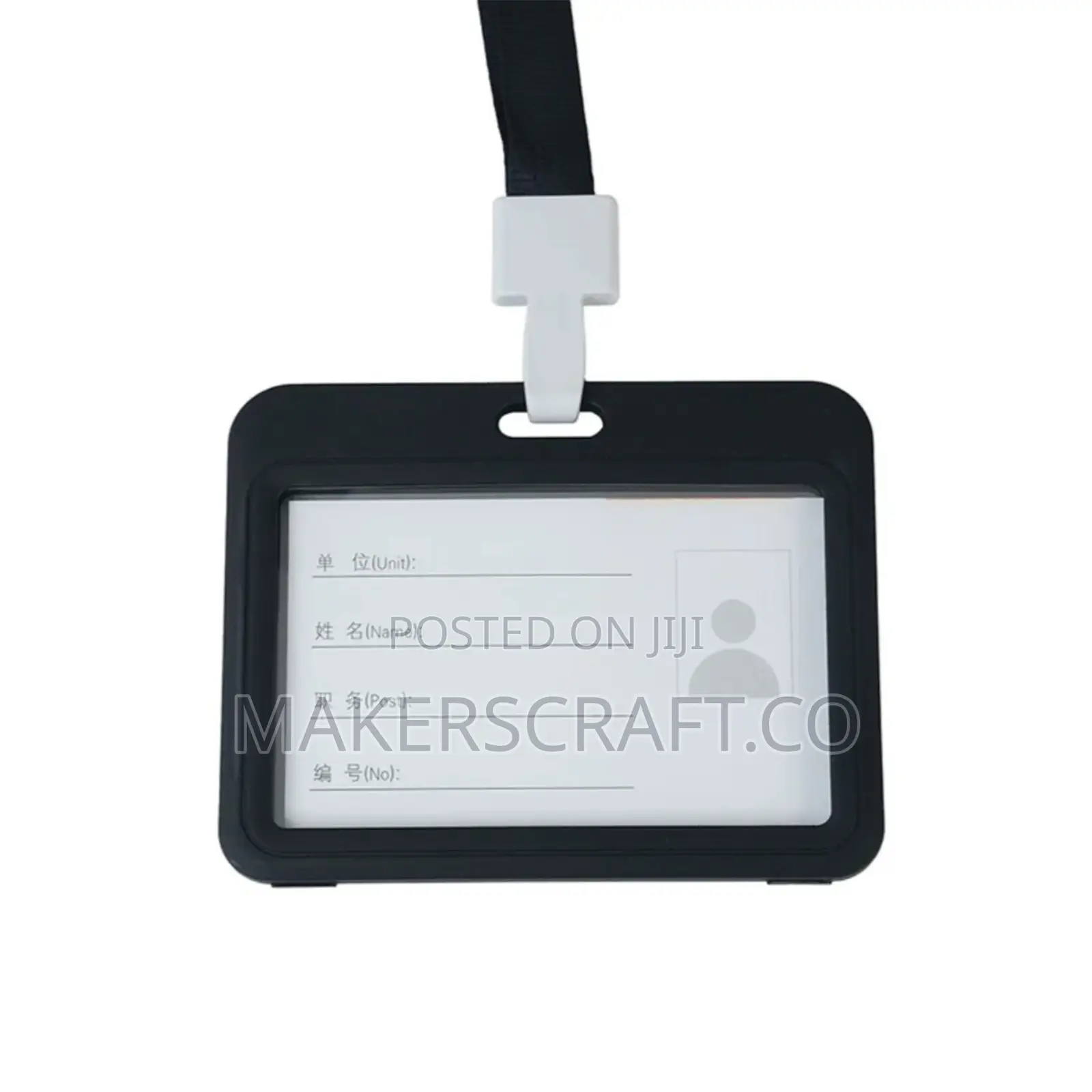 Hard Plastic ID Card Holder, ID Holder