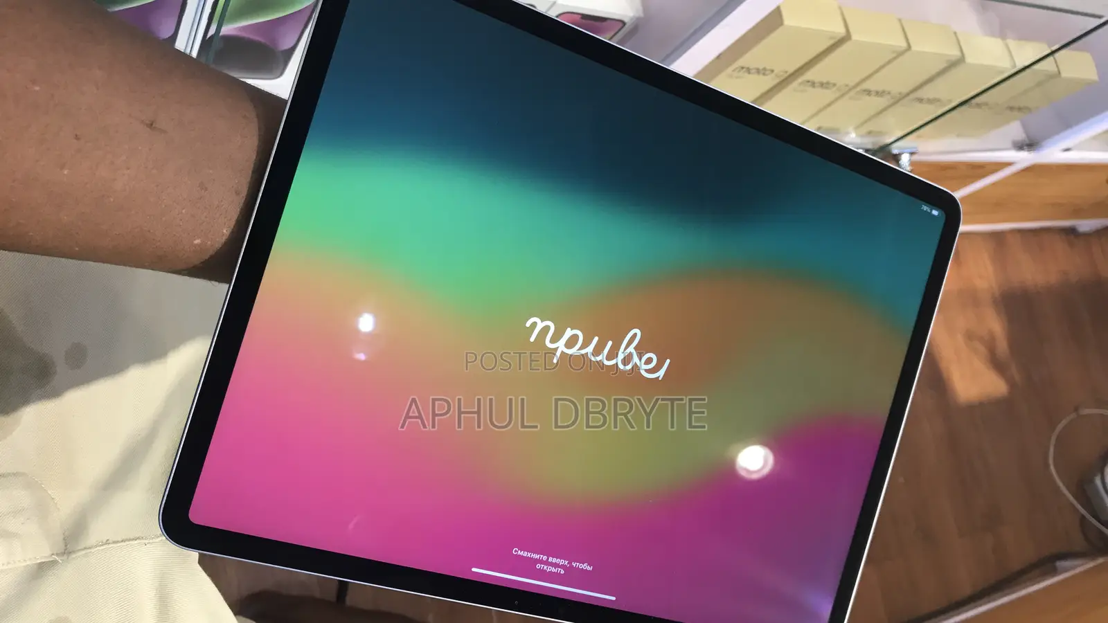 New Apple iPad Air 13 (2024) 256 GB Gray