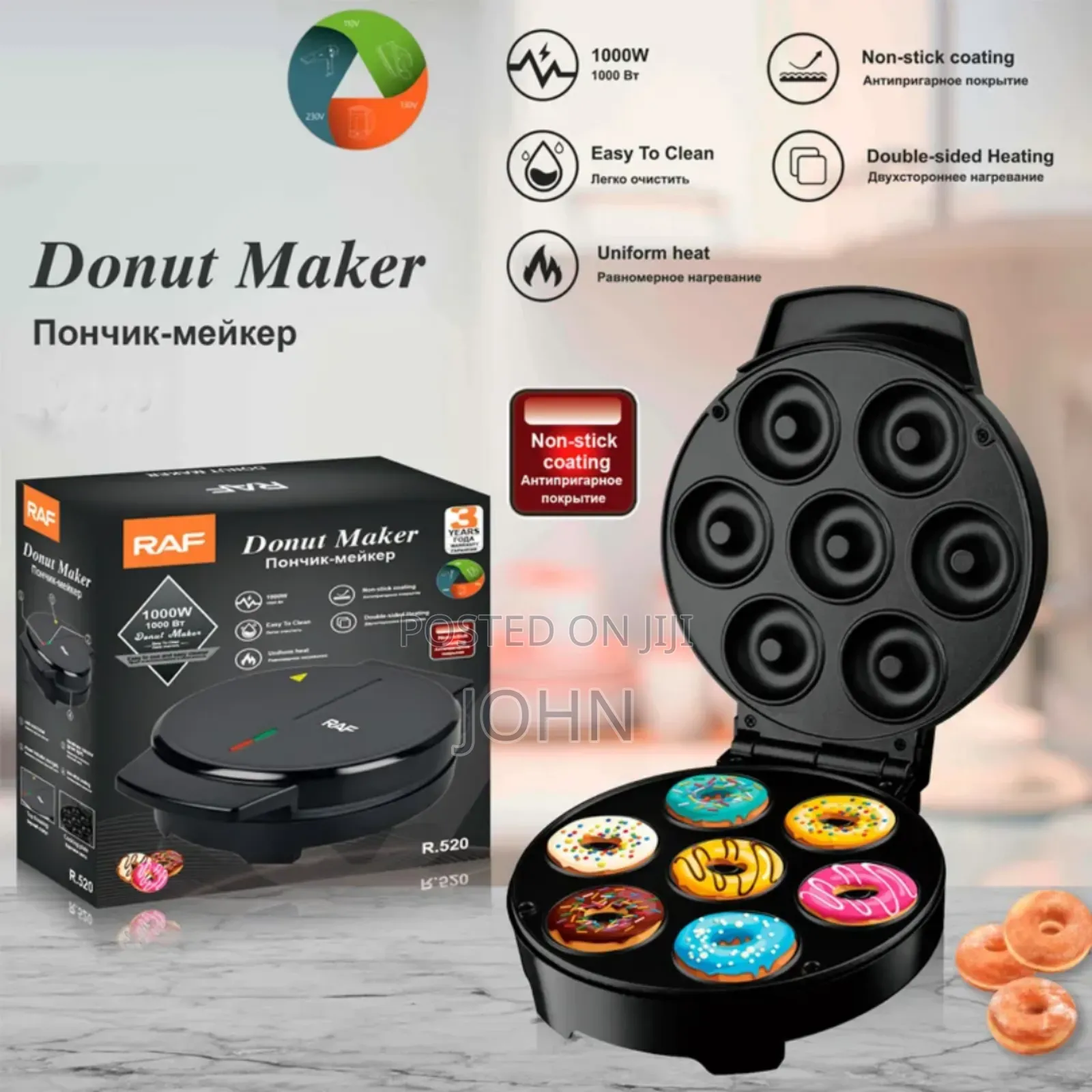 RAF Donut Maker