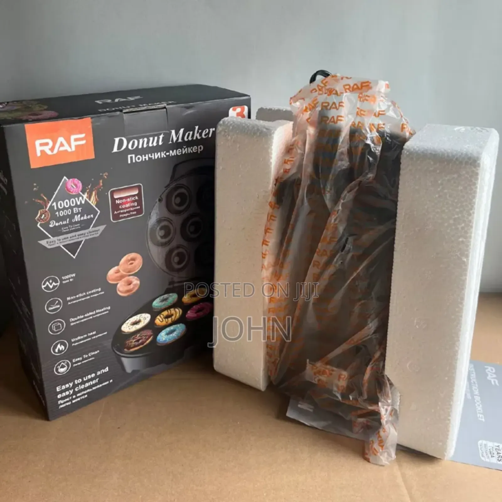 RAF Donut Maker
