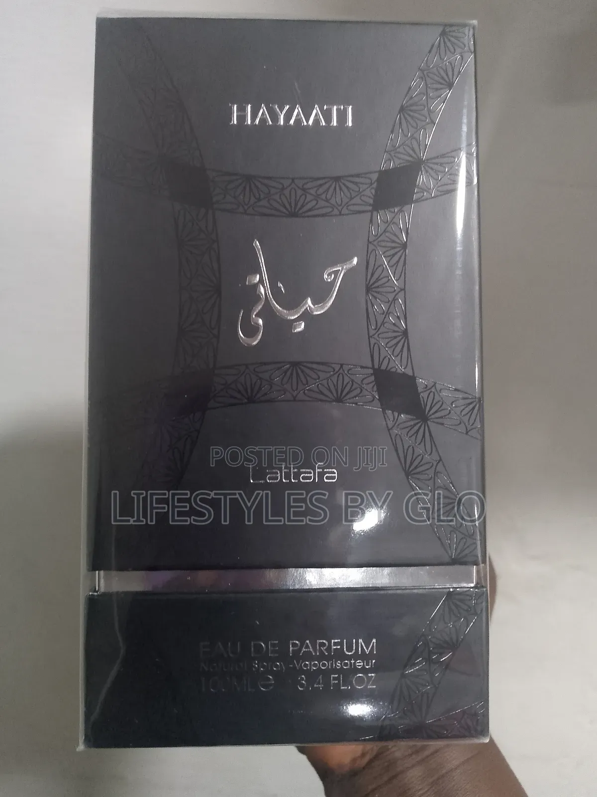 Hayaati Men Eau De Parfum by Lattafa Perfumes