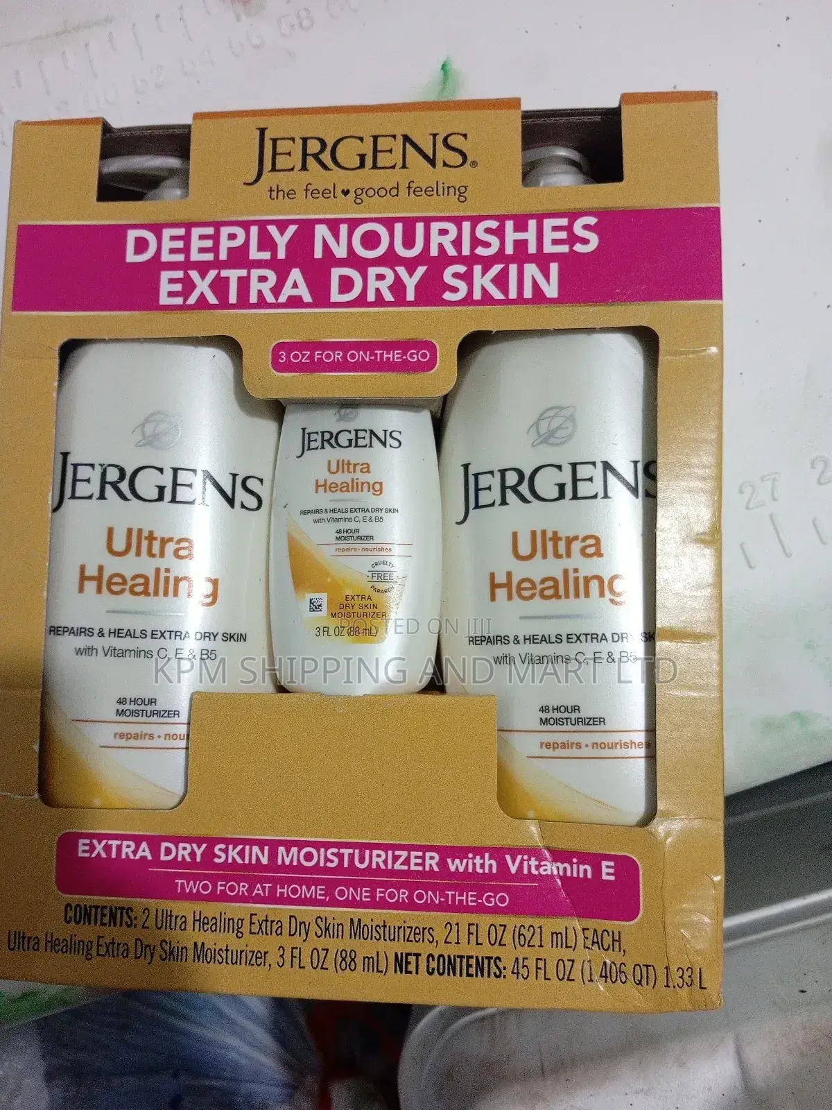 Jergens Ultra Healing(3 in 1)