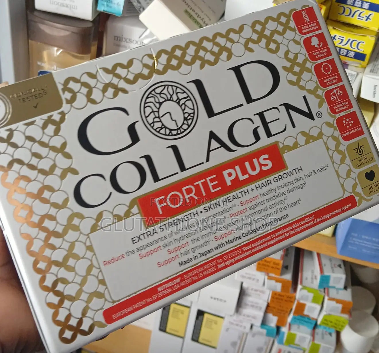 Pure Gold Collagen Drink Supplement