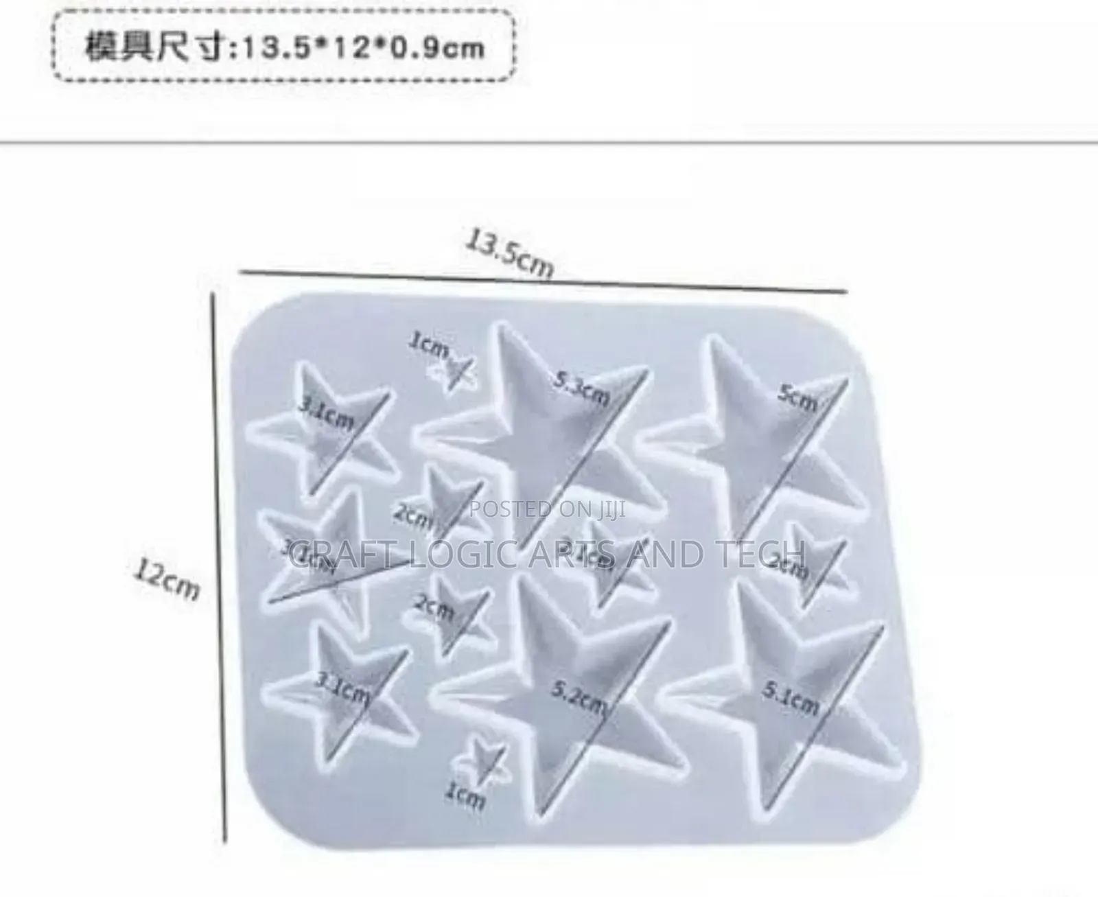 Keychain Silicone Molds Charms Epoxy Resin Art Gh¢35 Each
