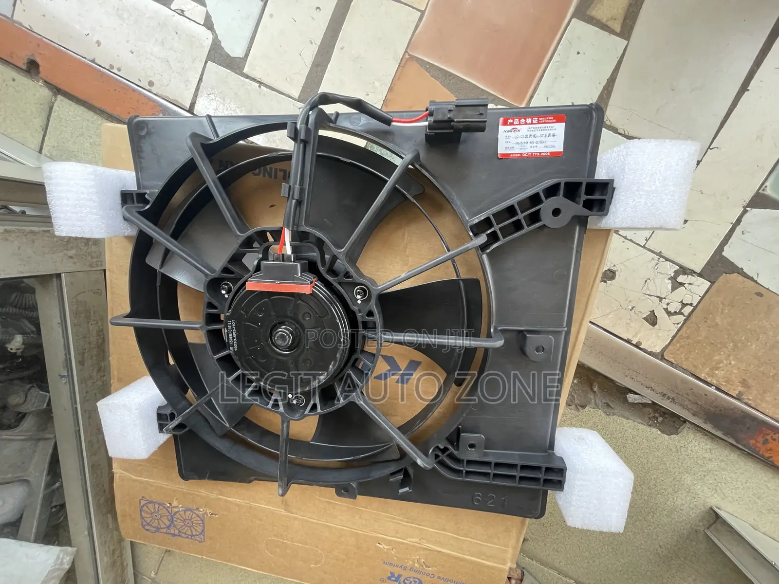 Honda CRV 2022,2023,2024, Radiator Fan
