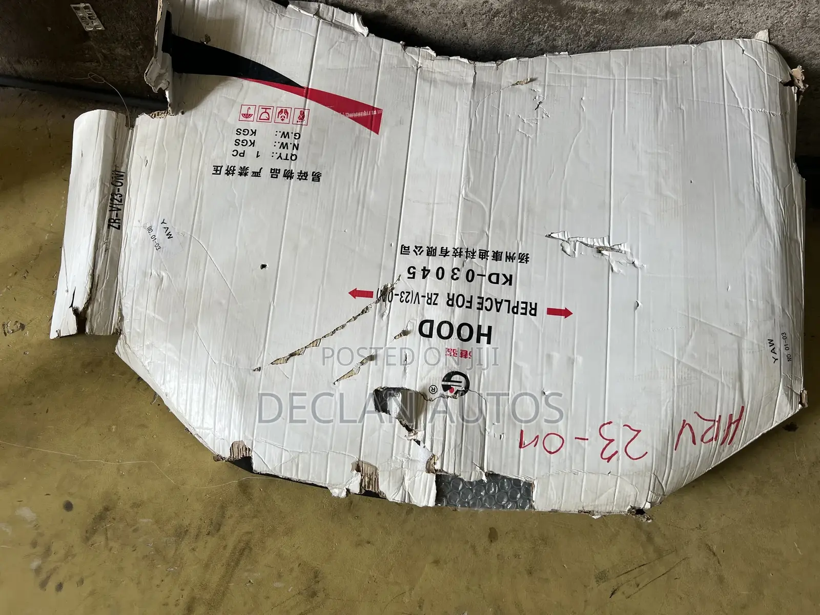 Honda Hr-v 2023 Hood