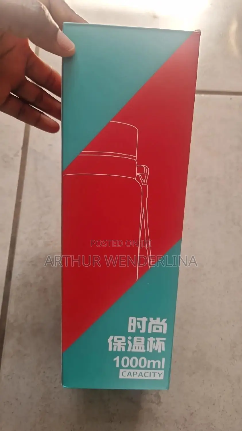 Water Bottle