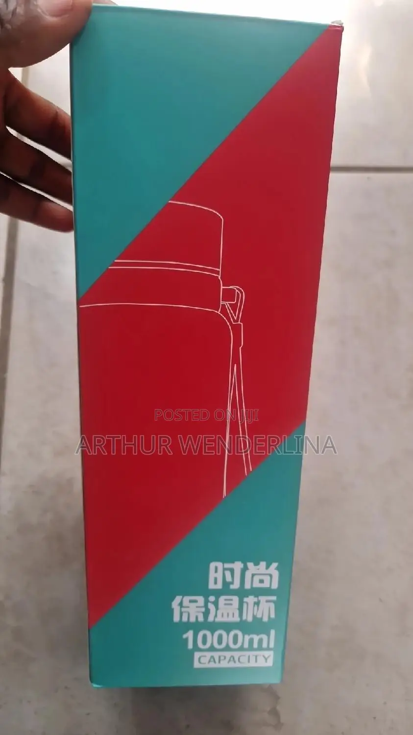 Water Bottle