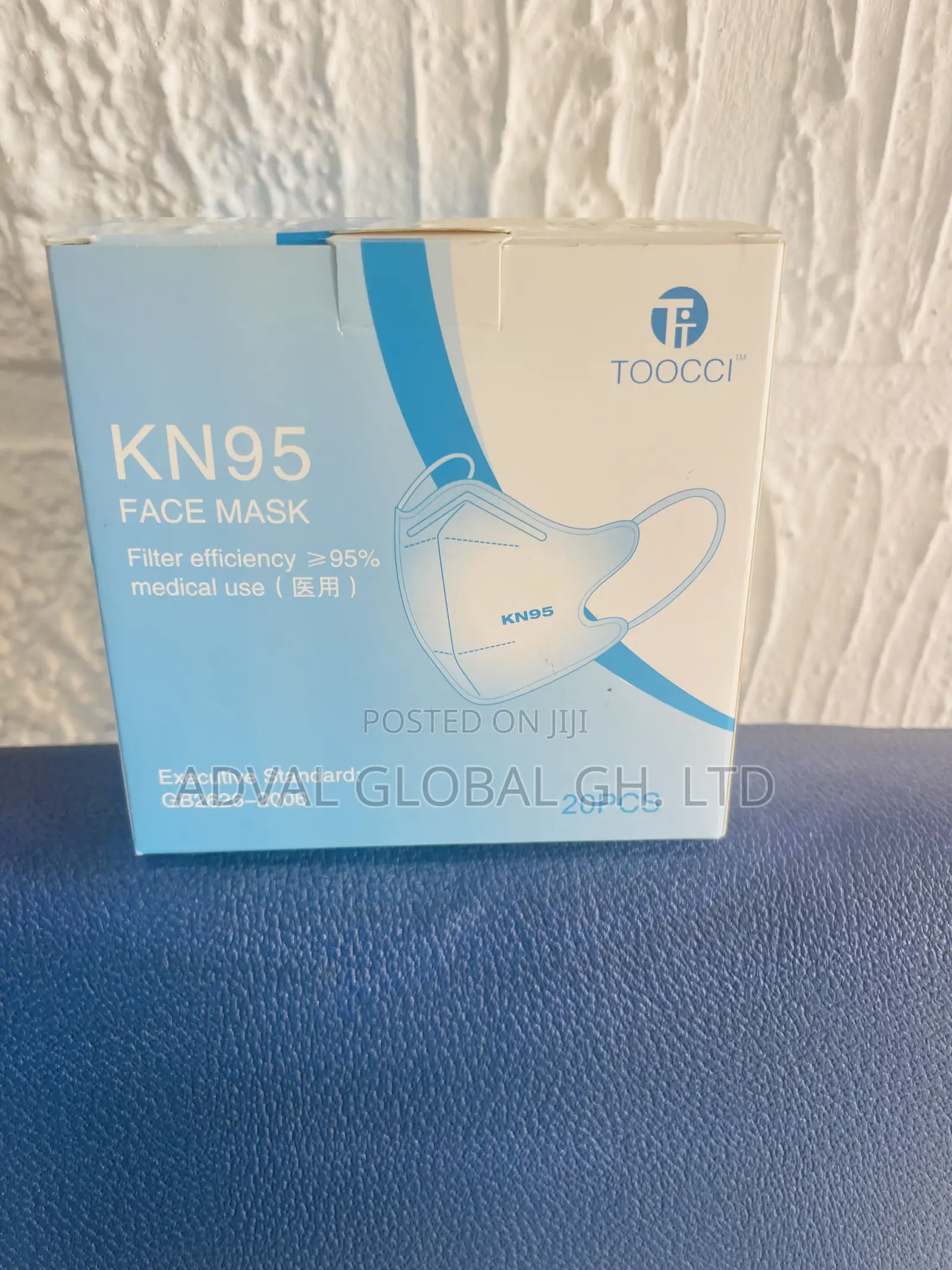 KN95 Nose Mask