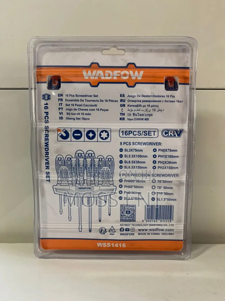 16 PCS Screwdriver Set - Wss1416