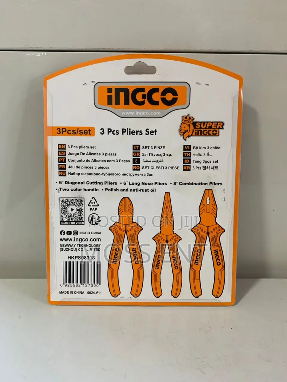 3pcs Pliers Set - Hkps08318