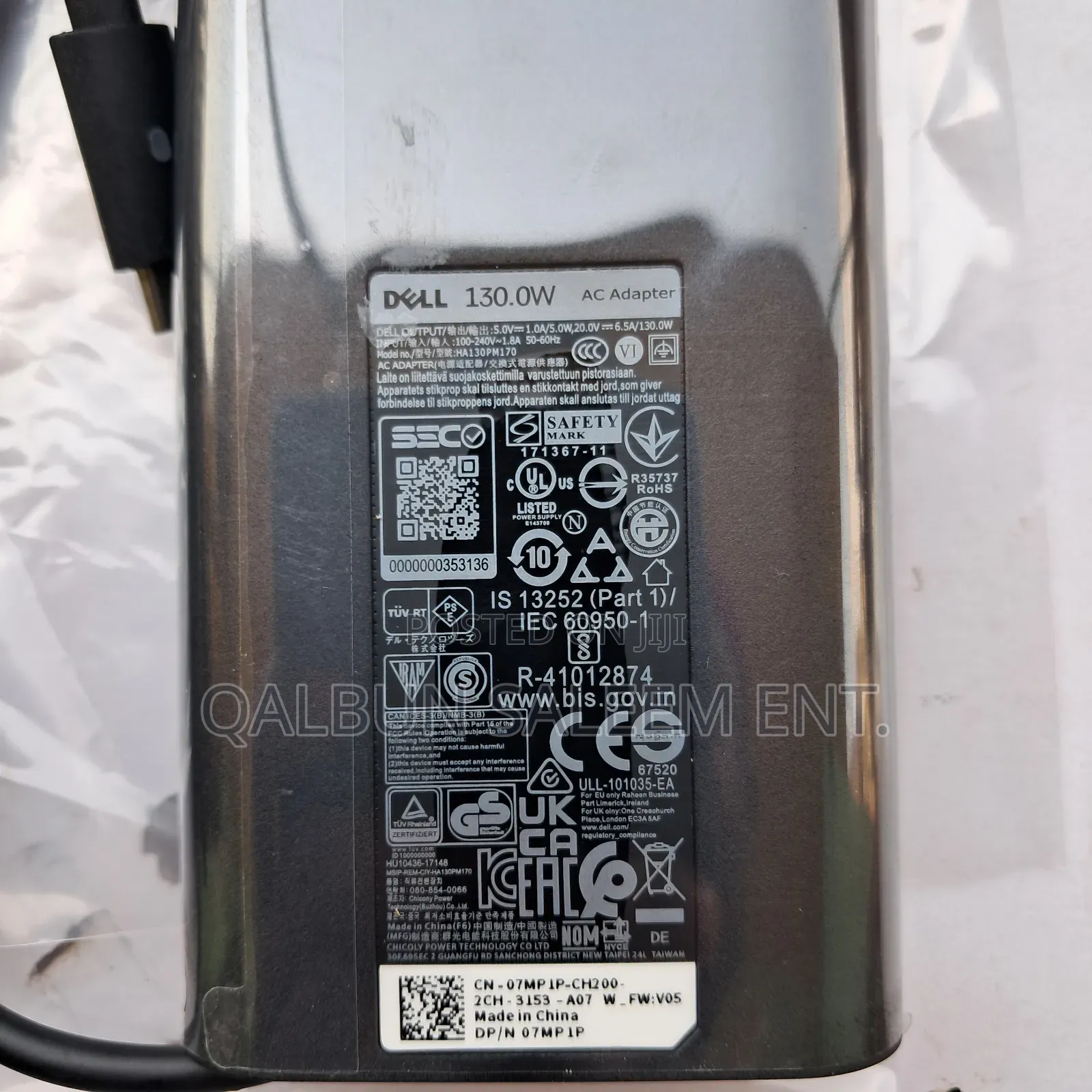 Brand-New Original Dell Oval Type-C 20V 6.5 130W Adapter