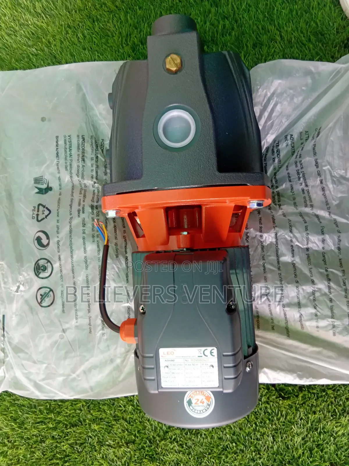 Leo Water Pump