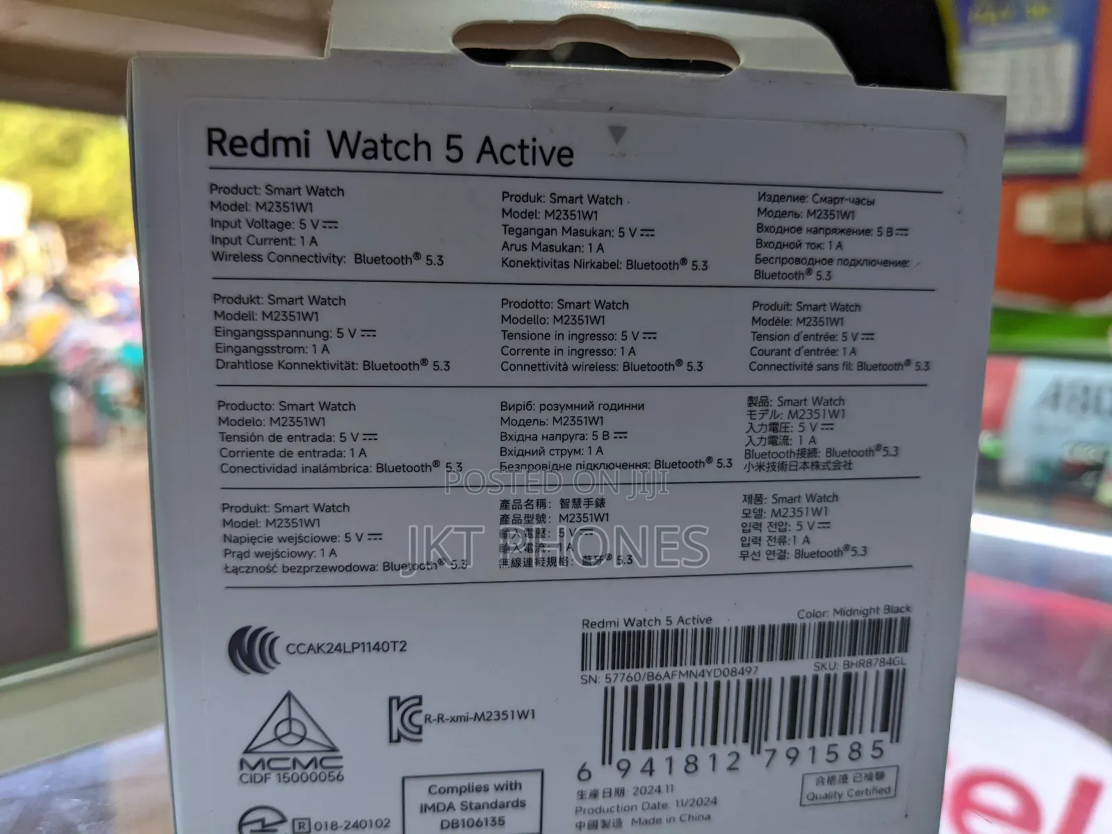 Redmi Watch 5 Active
