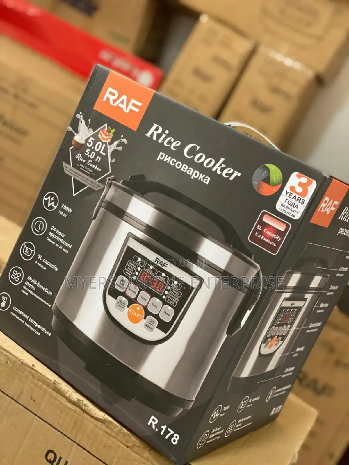 Family Choice Raf 5l Cooker