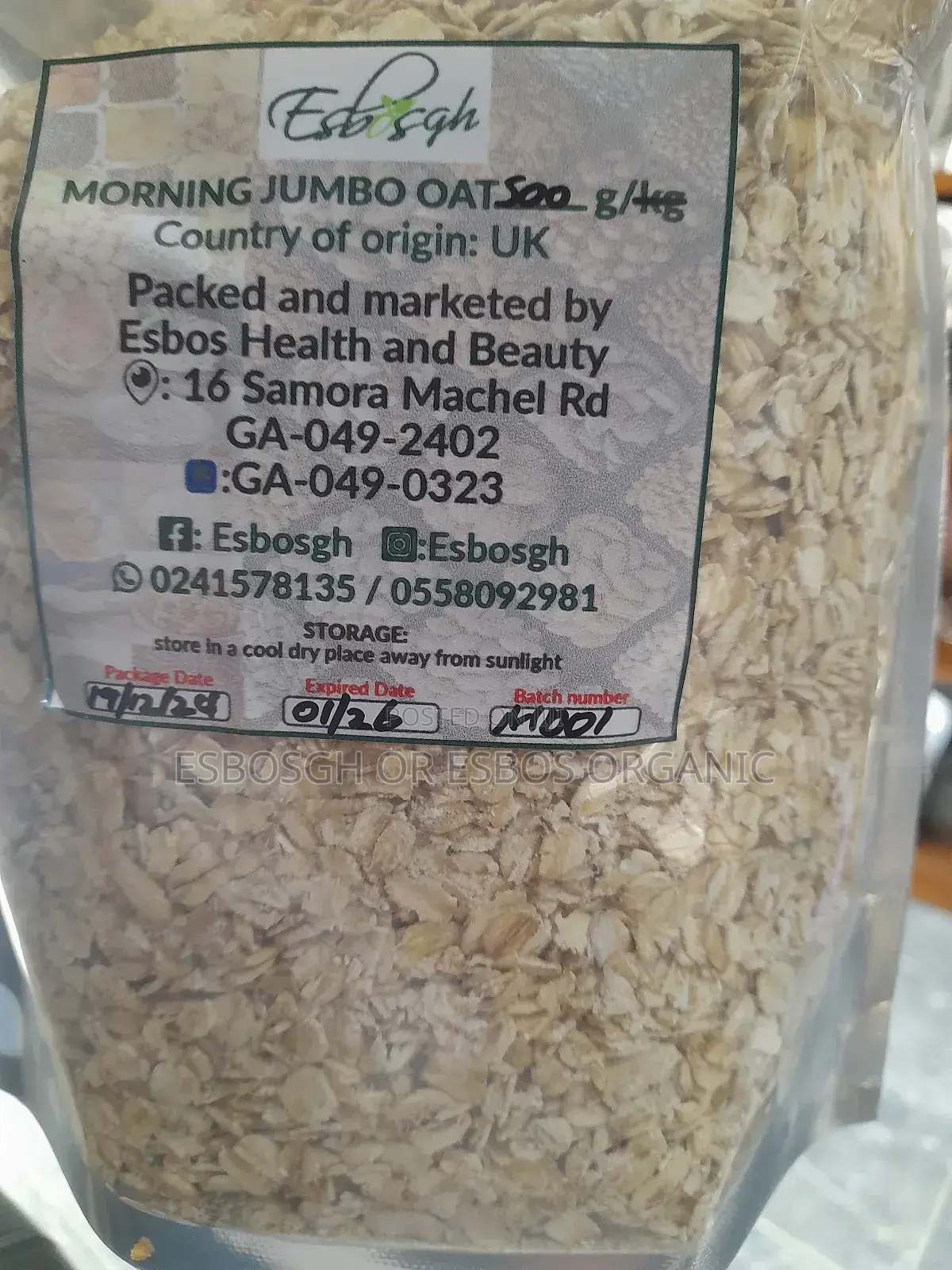 Morning Jumbo Oat 500g