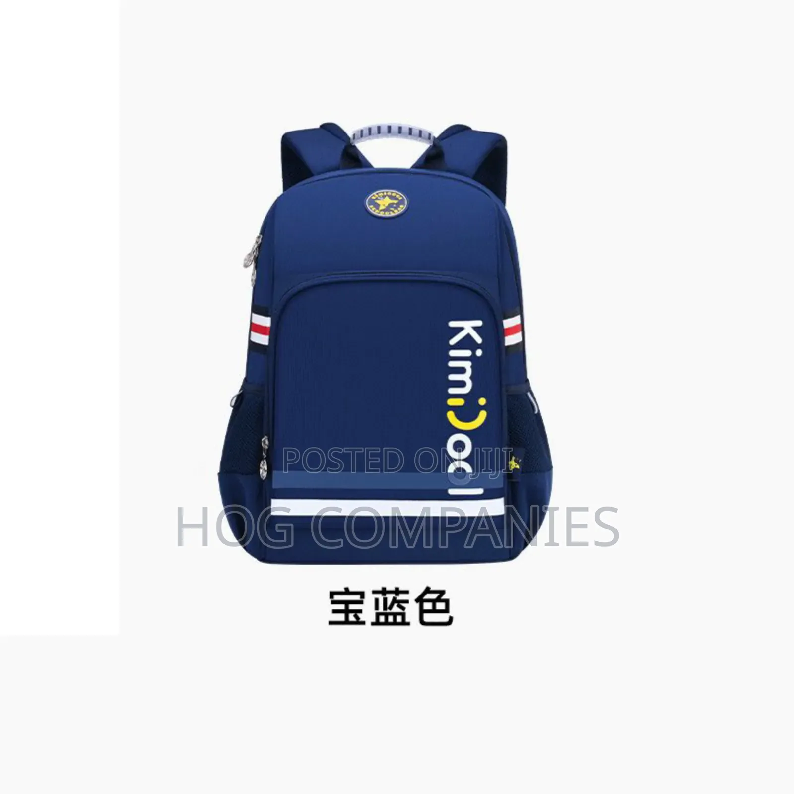 Waterproof Kimicool Backpack