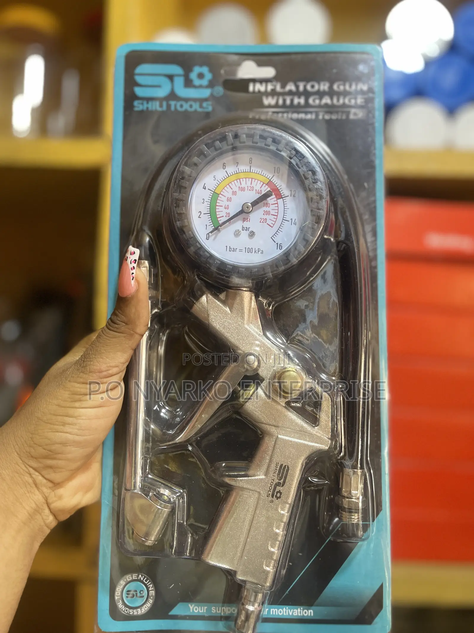 Inflator Gun With Gauge