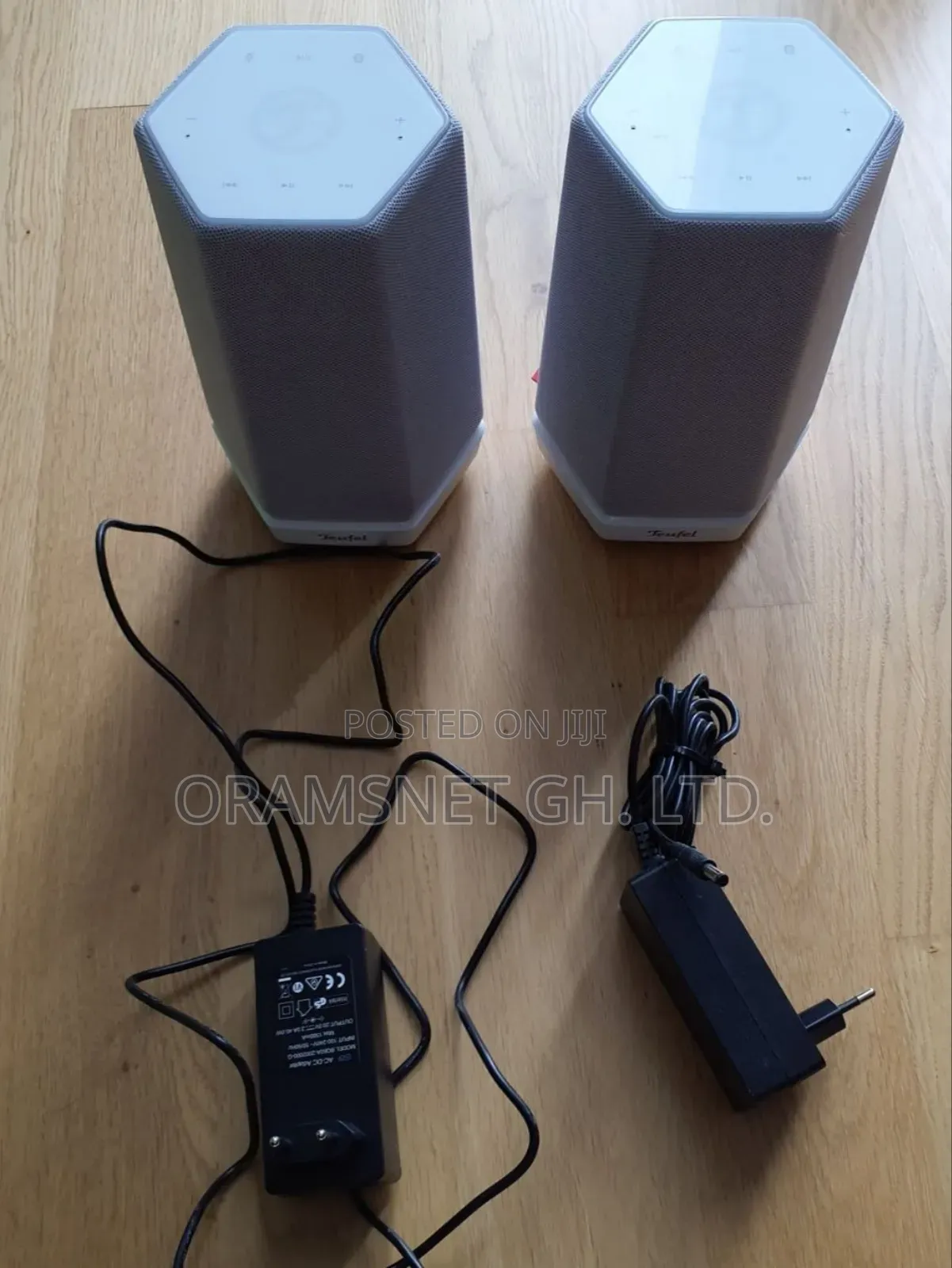 Teufel Holist S Series