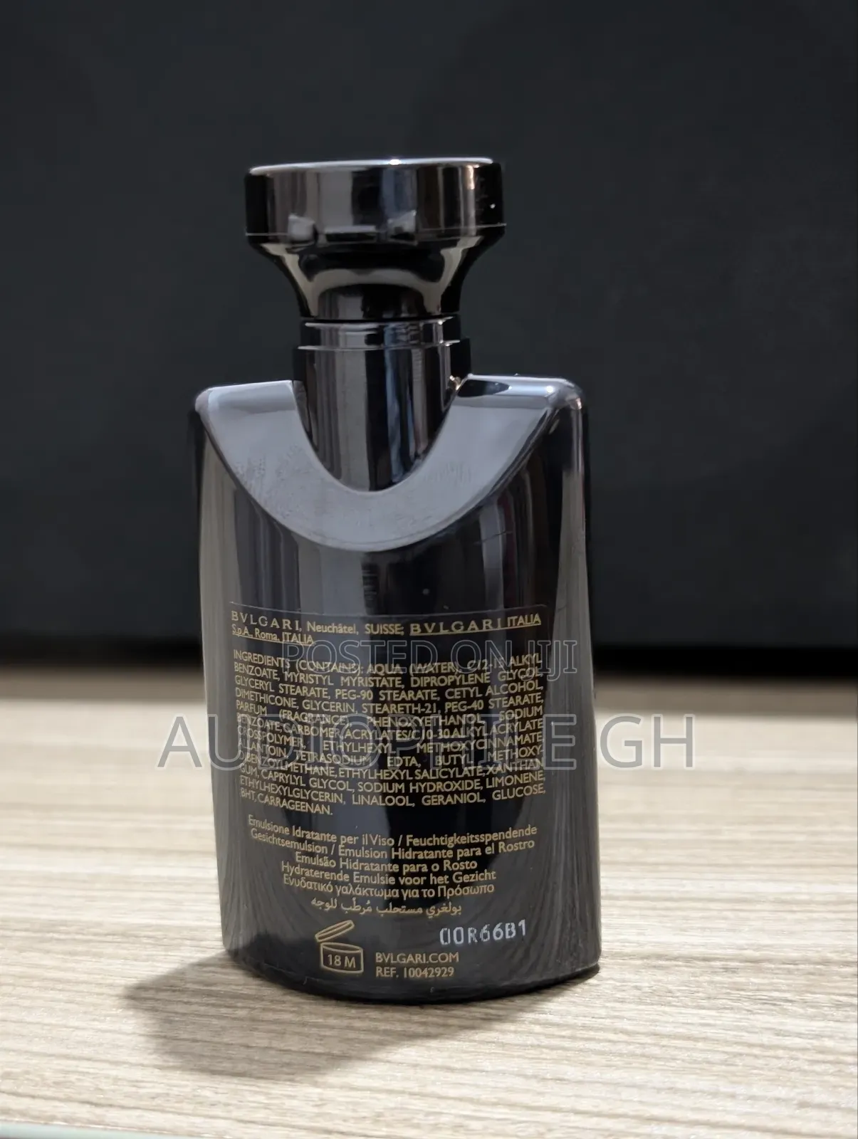 Bvlgari Travel Size Hydrating Face Emulsion 40ml
