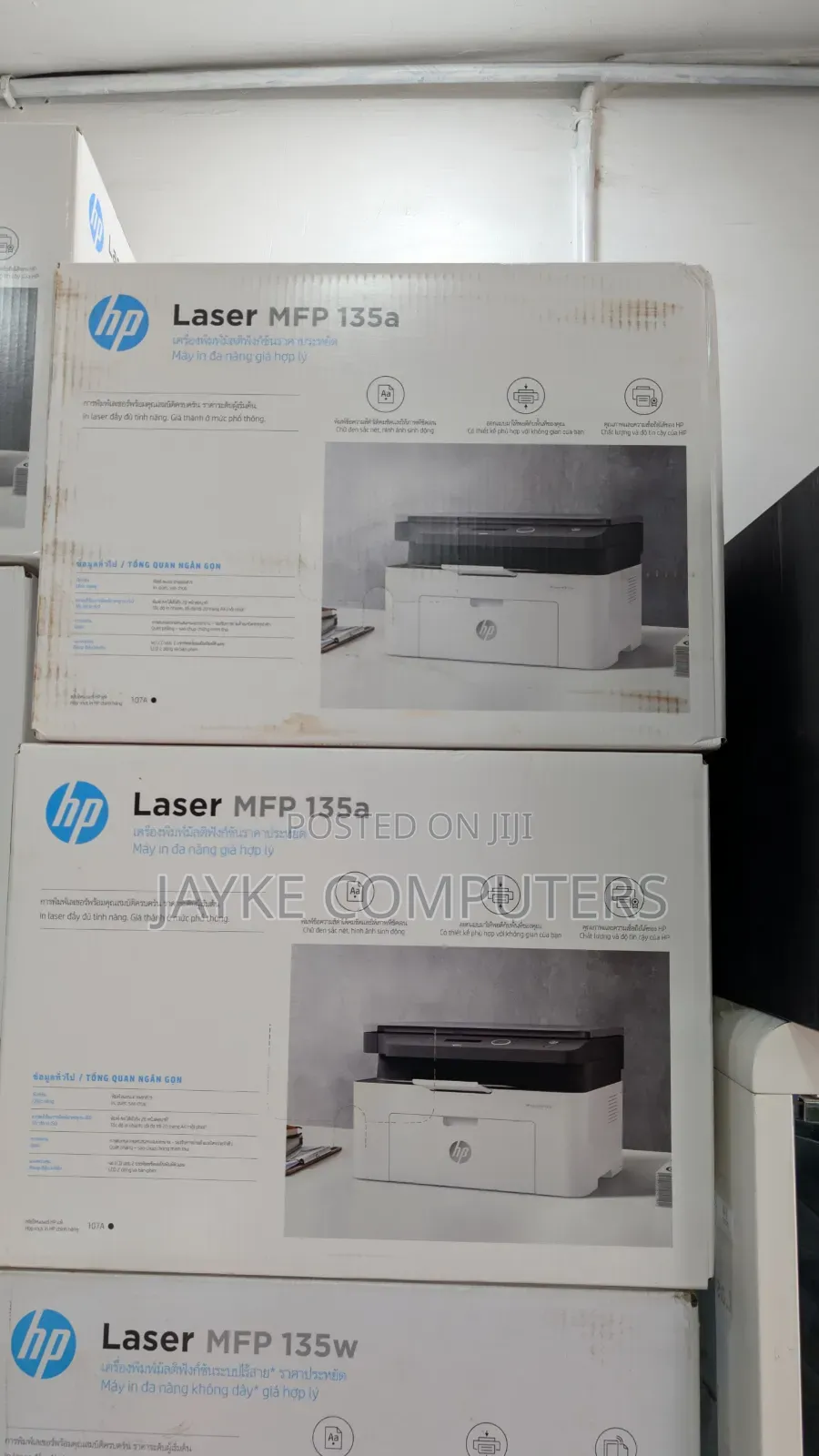 Hp Laserjet Promfp135a Multifunction (Print, Scan and Copy)
