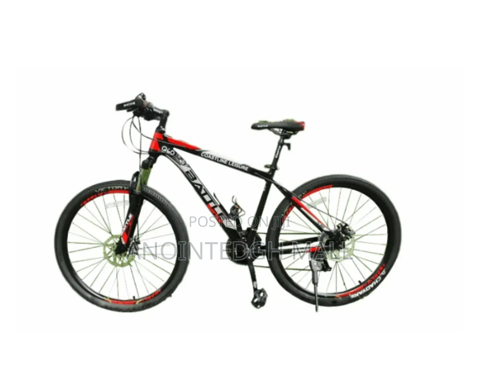 Mountain Bike 26 Inches - Multicolor
