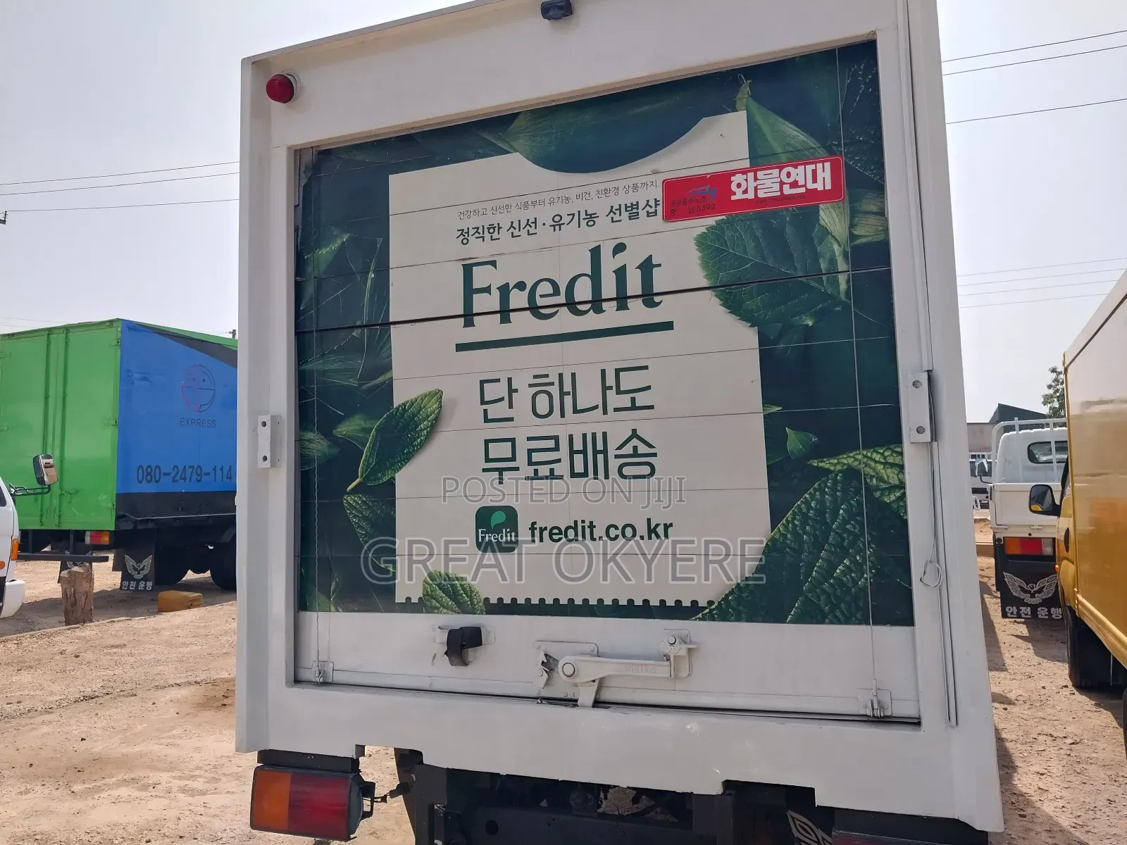 Hyundai Mighty Container