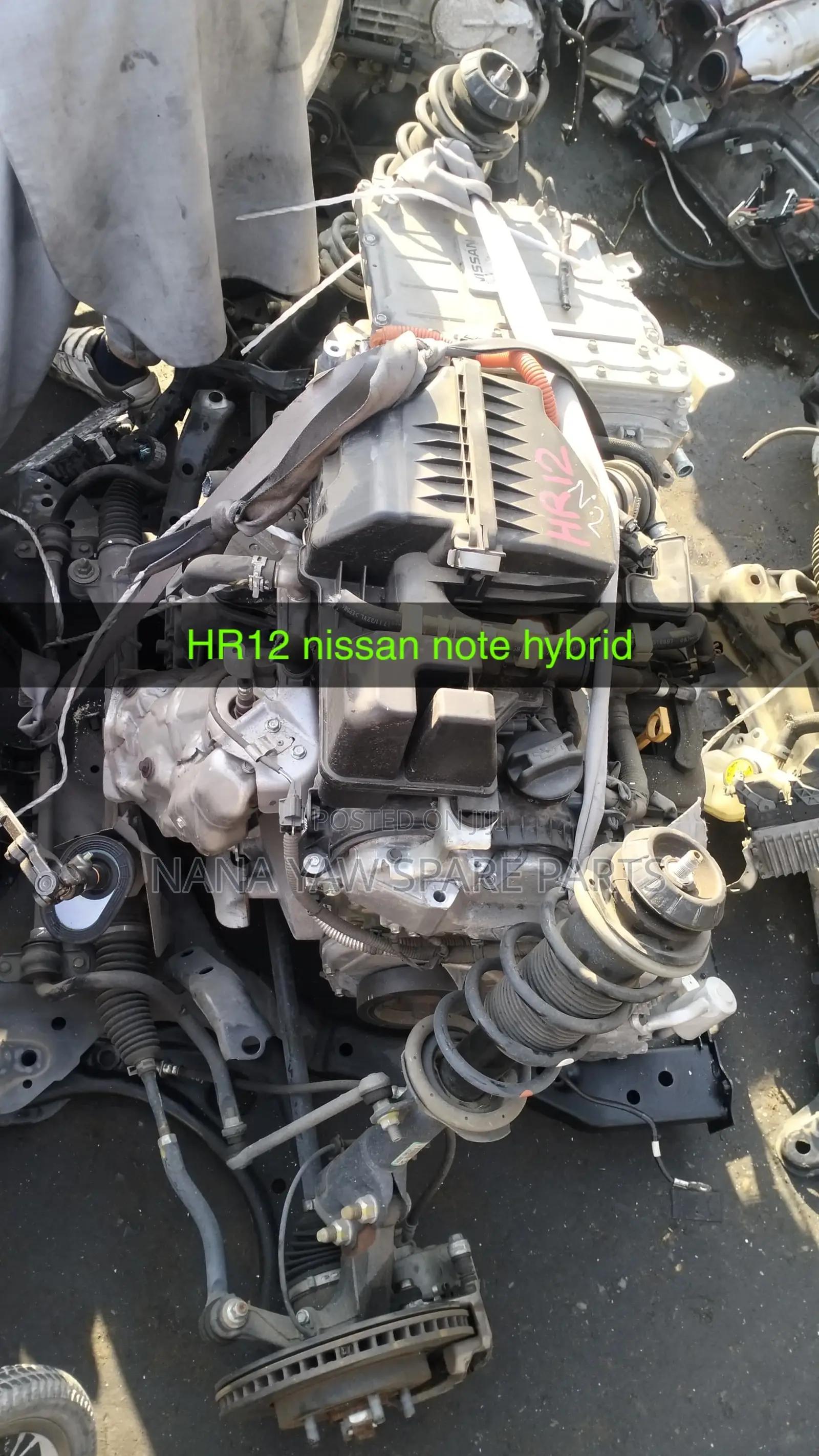 Nissan Note Absorber