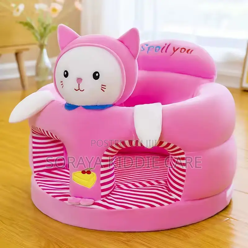 Baby Sit Me Up Trainer