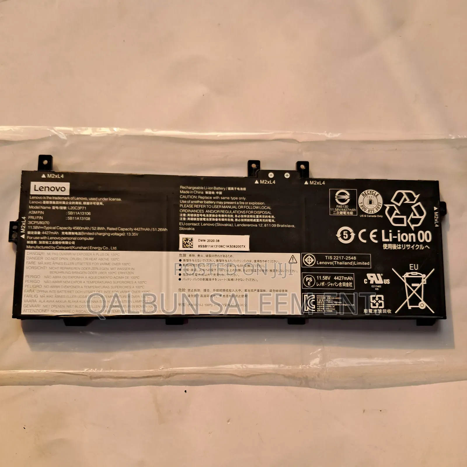 Lenovo L20M3P71 for Thinkpad X13 Yoga and Thinkpad P16 Gen 1