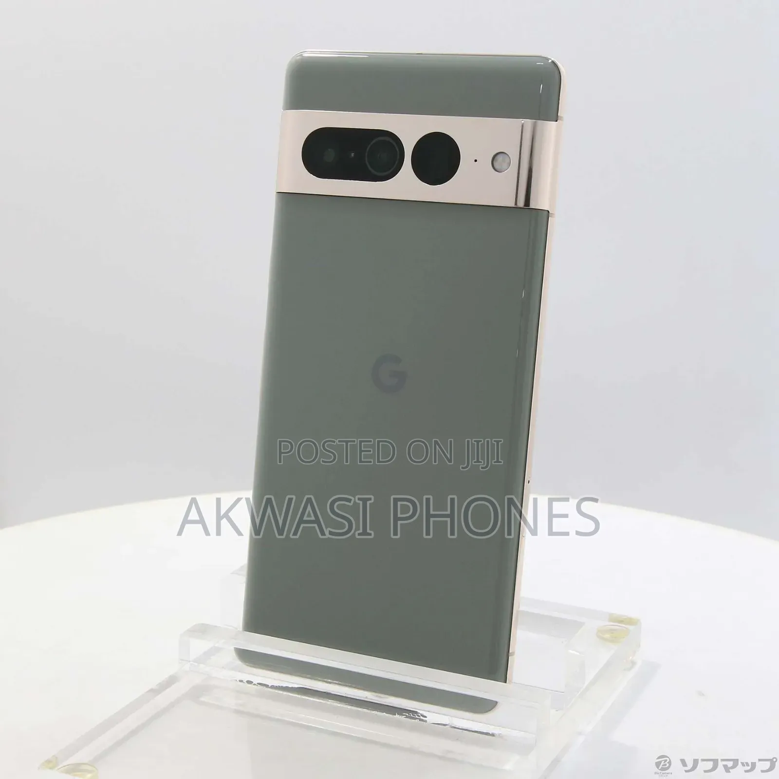 New Google Pixel 7 Pro 128 GB Green