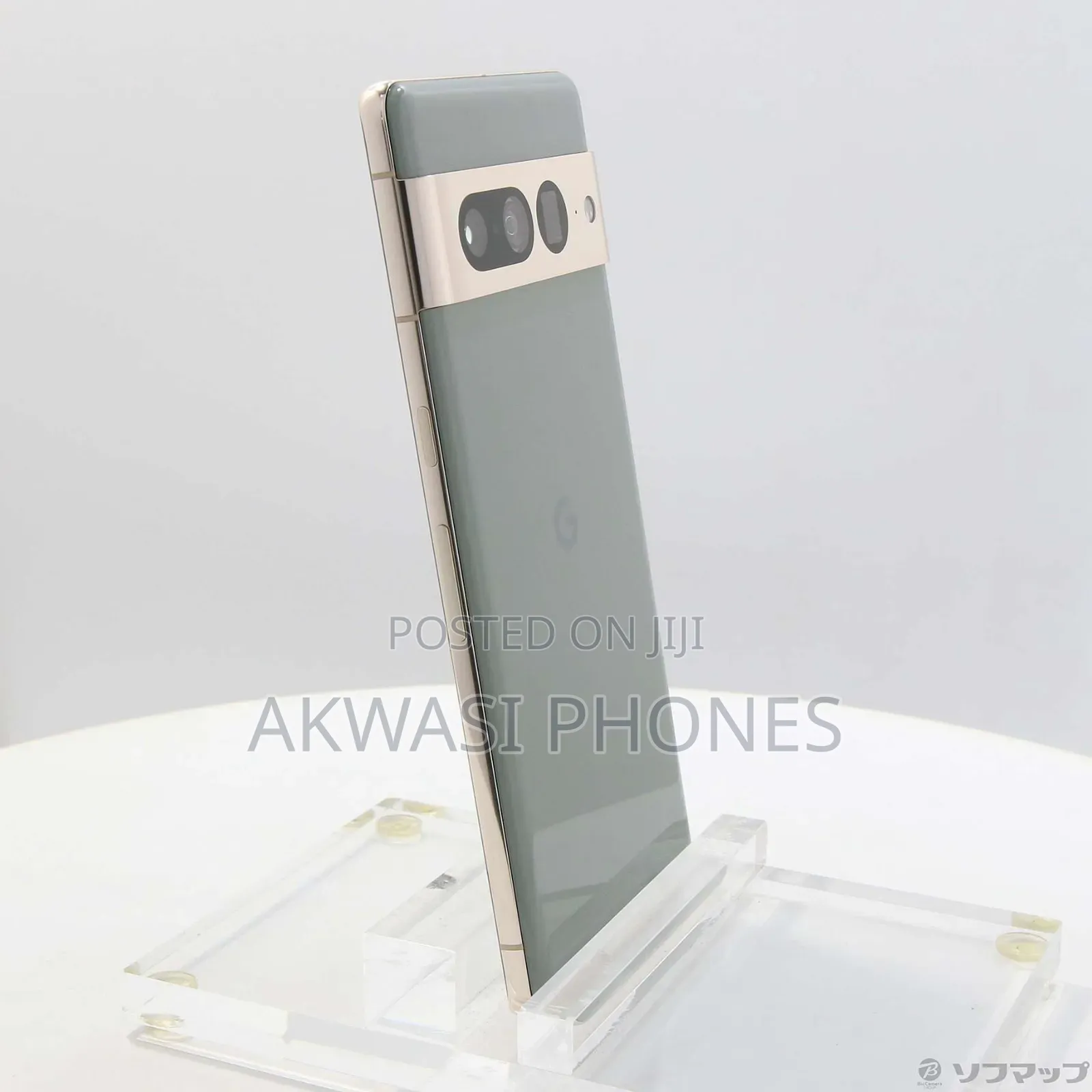 New Google Pixel 7 Pro 128 GB Green
