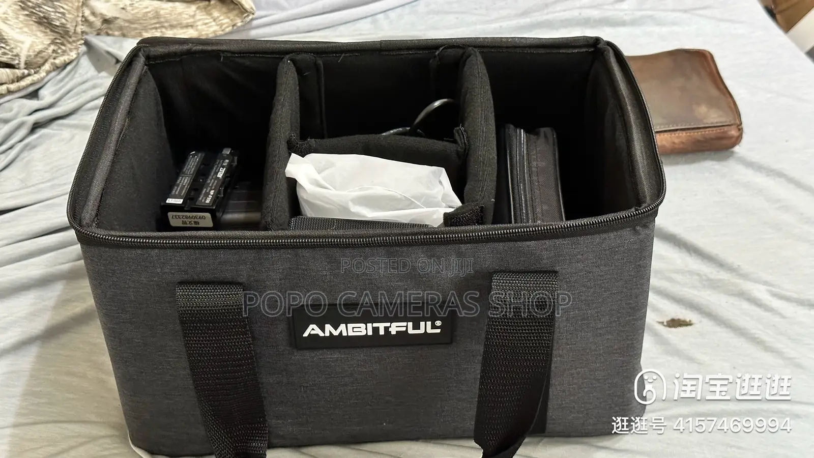 Ambitiful PB18 Light Bag
