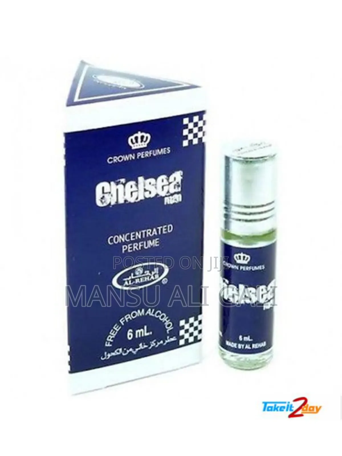 Alrehab Concentrated Perfume Oil