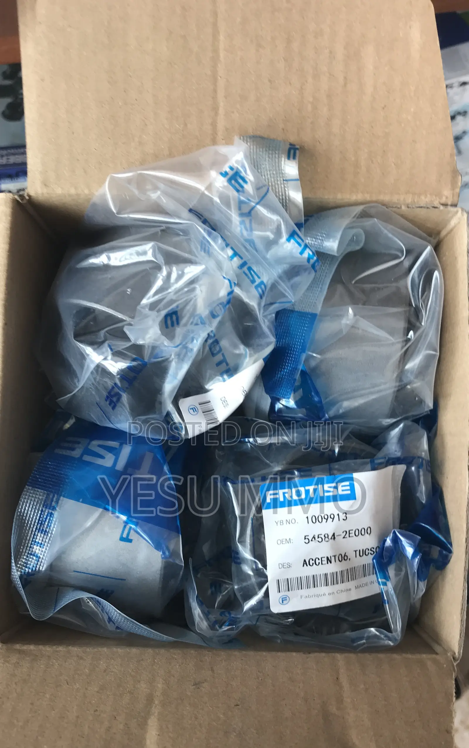 Rubbuer (Bushin) For Elantra