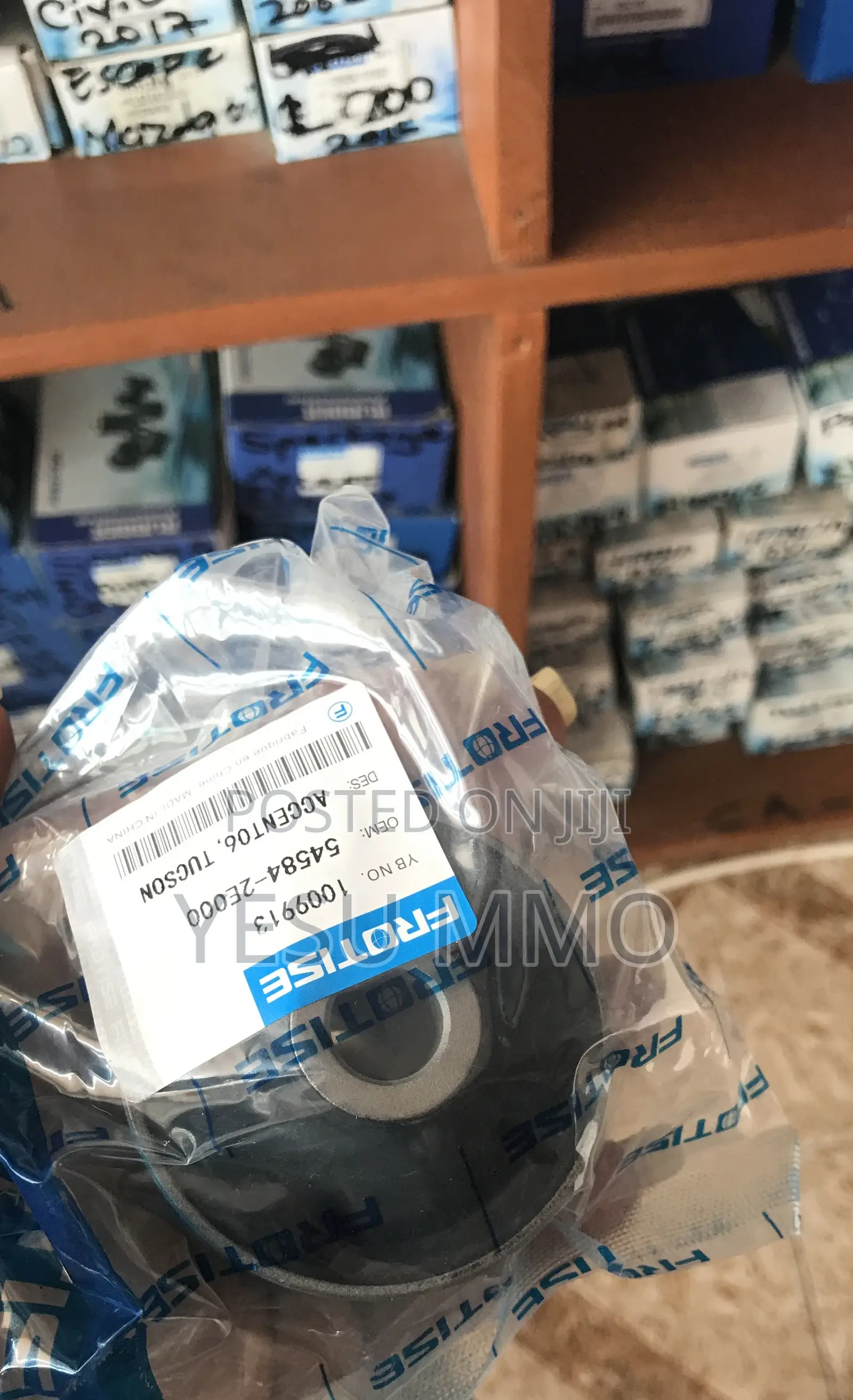 Rubbuer (Bushin) For Elantra