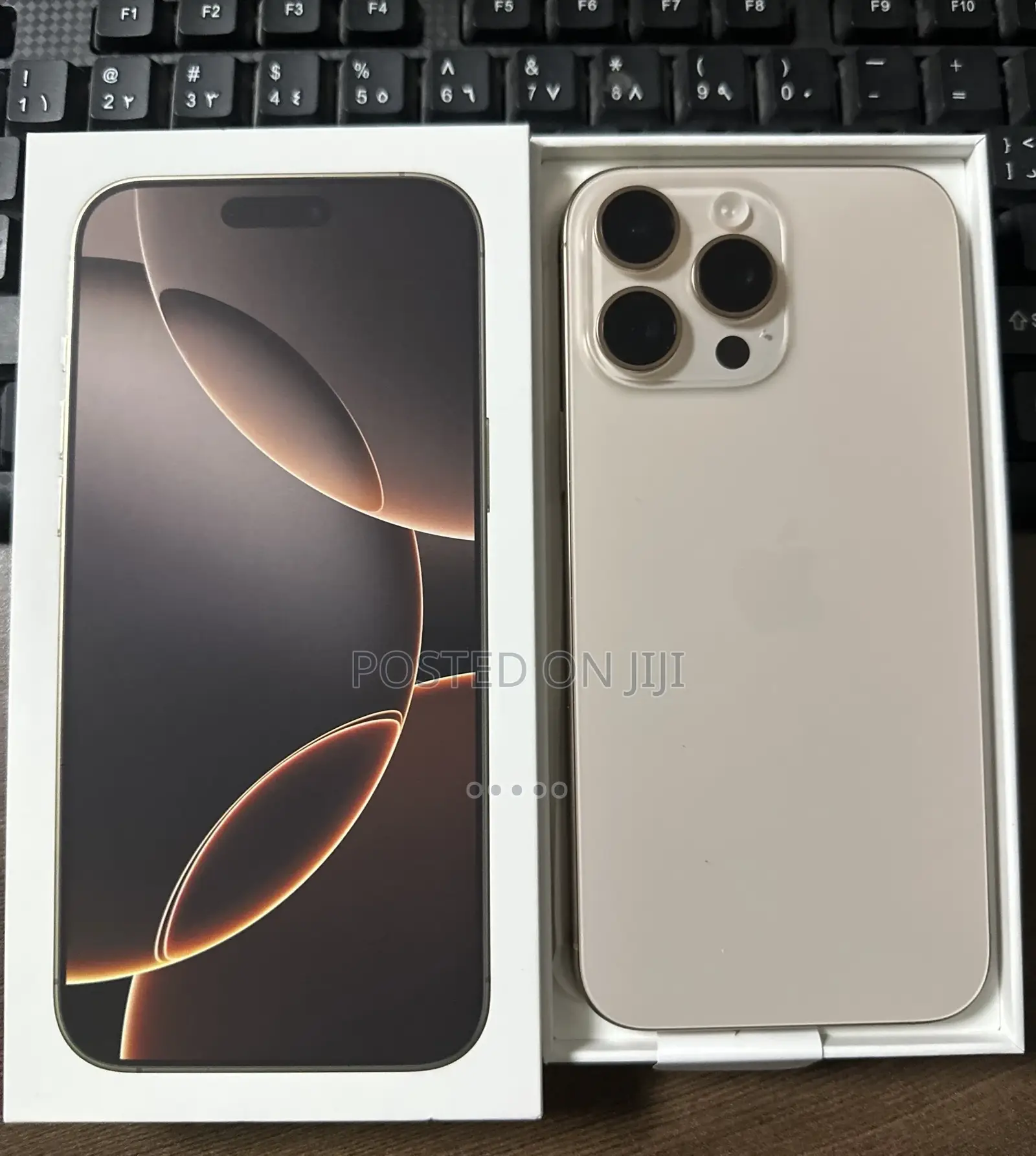 Apple iPhone 16 Pro Max 256 GB