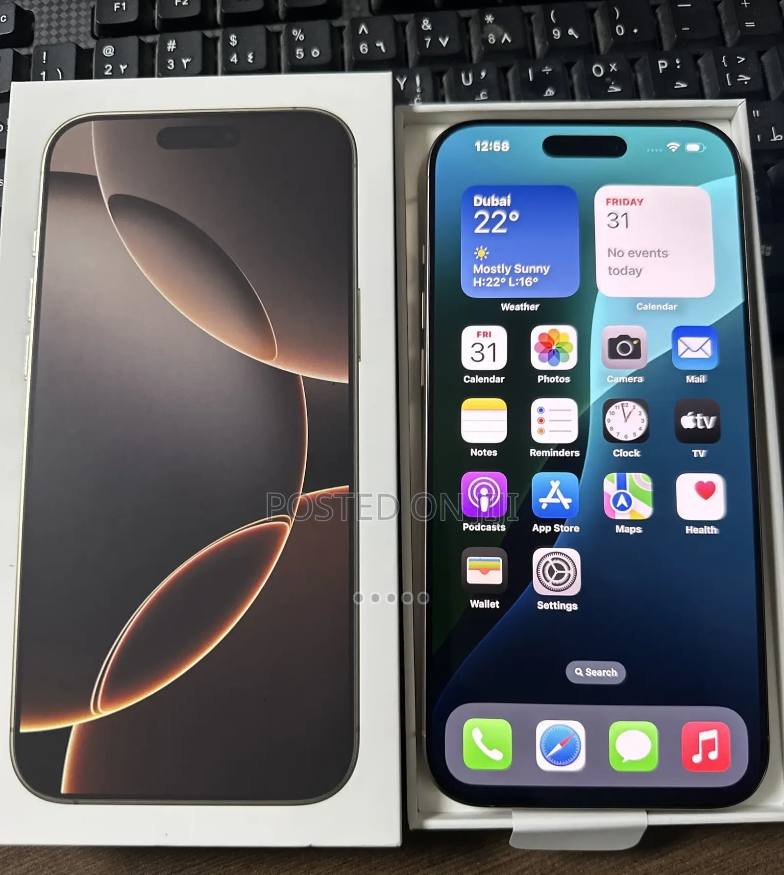 Apple iPhone 16 Pro Max 256 GB
