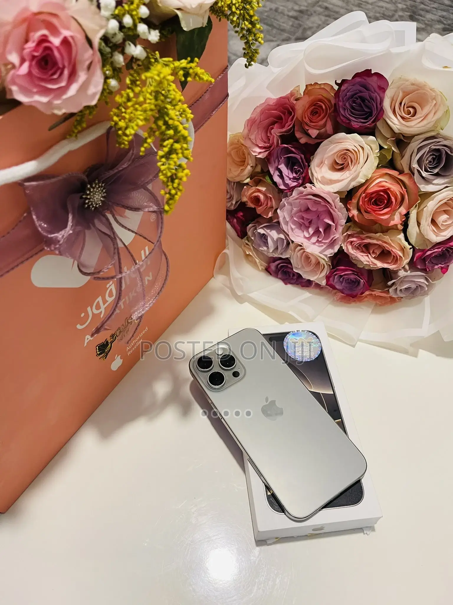 Apple iPhone 16 Pro Max 256 GB
