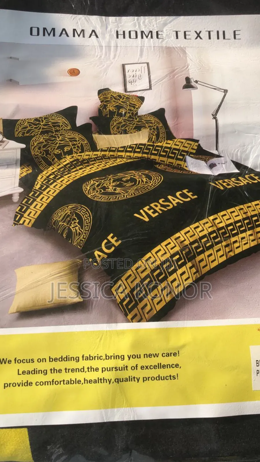 Available in Double and Queen Bed Size