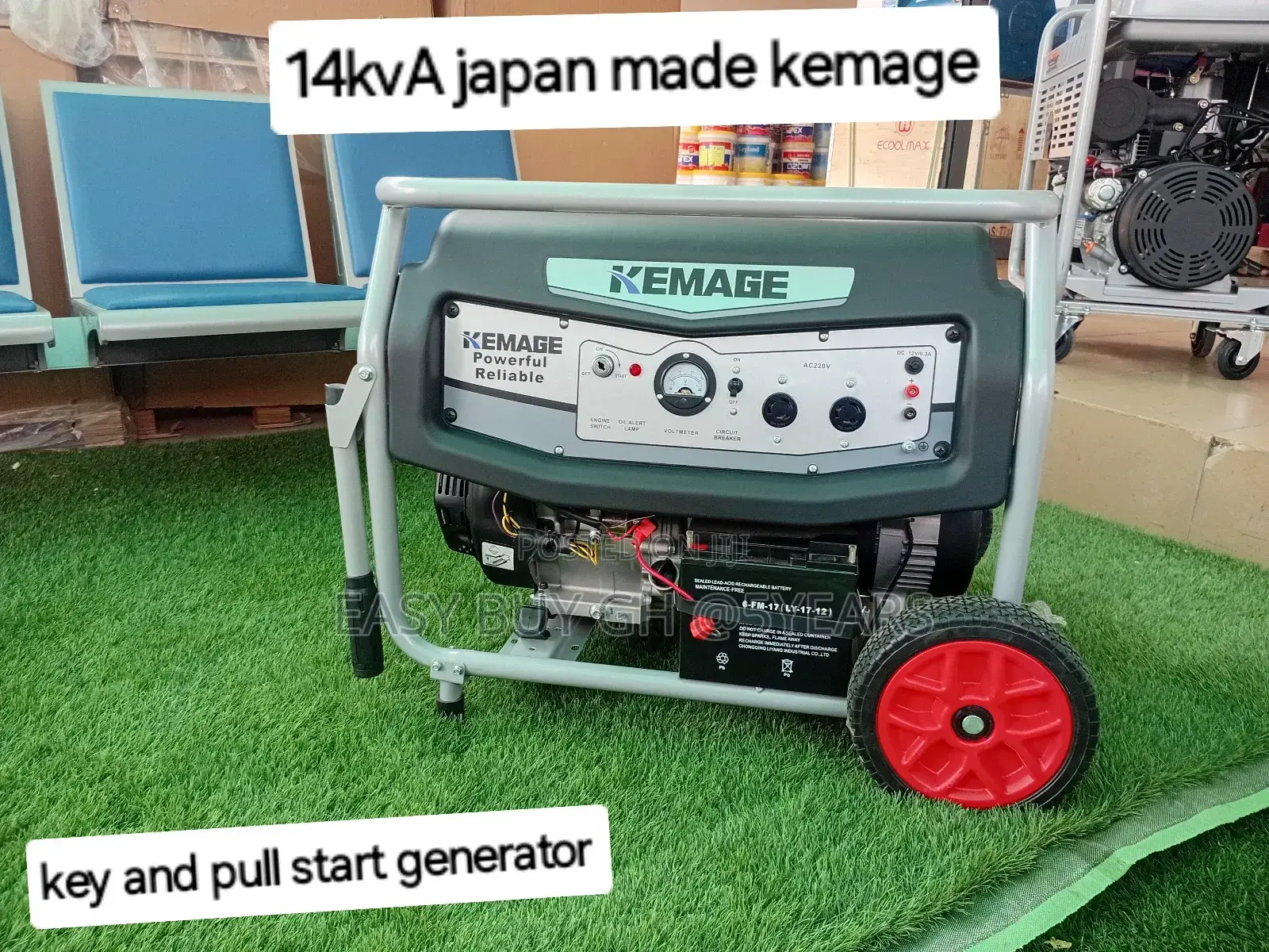 Badass 14kva Kemage Petrol Generator 16000watts 14kva