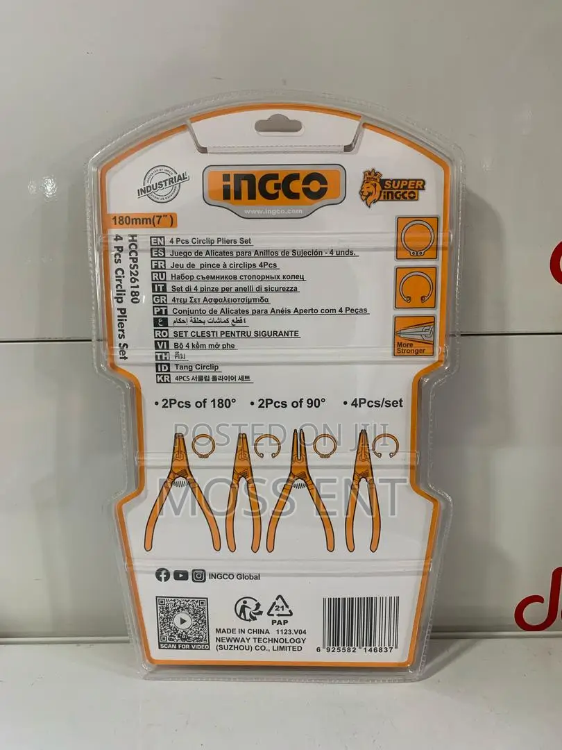 4 PCS Circlip Pliers Set 7" - Hccps26180