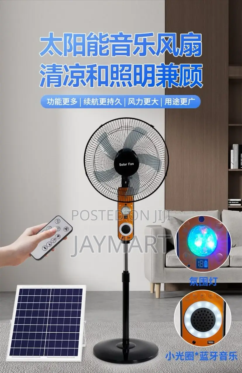 Bluetooth Rechargeable Solar Standing Fan
