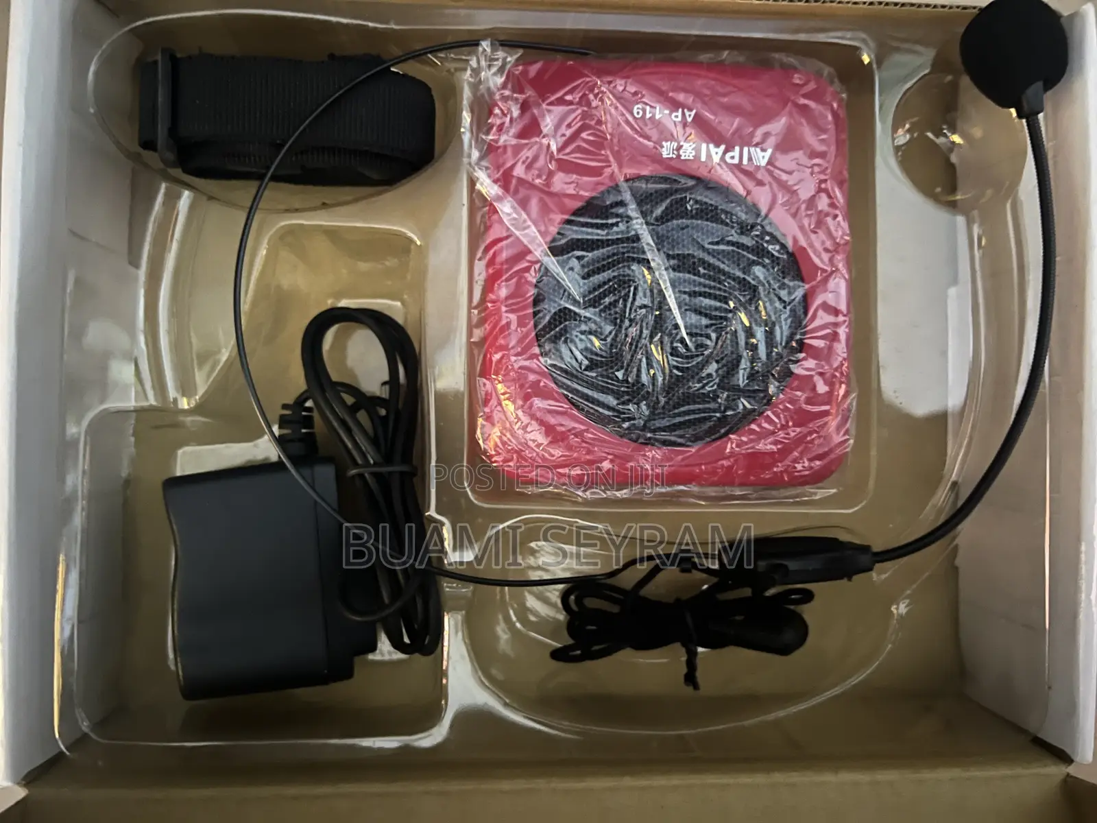 Voice Amplifier