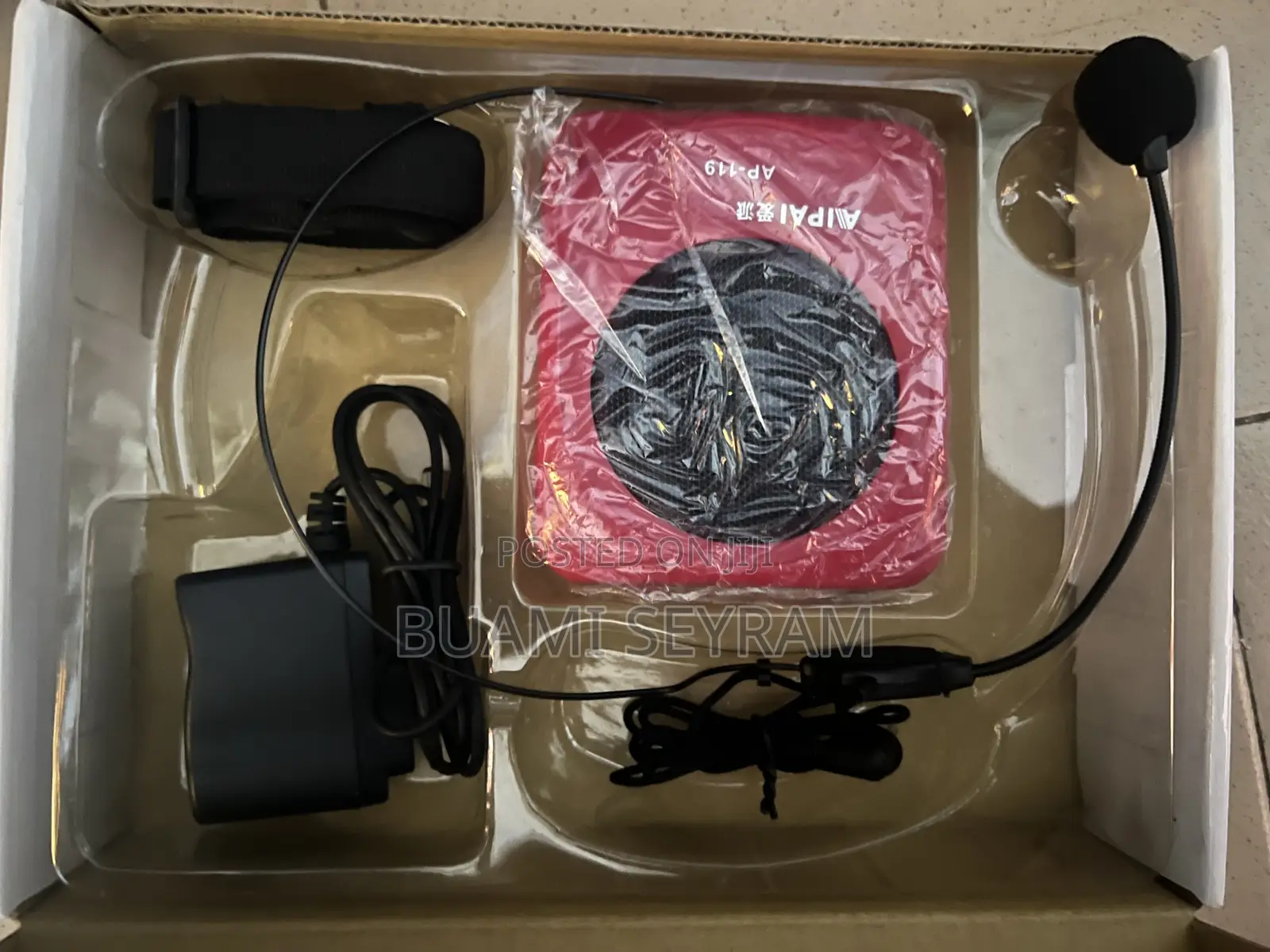 Voice Amplifier