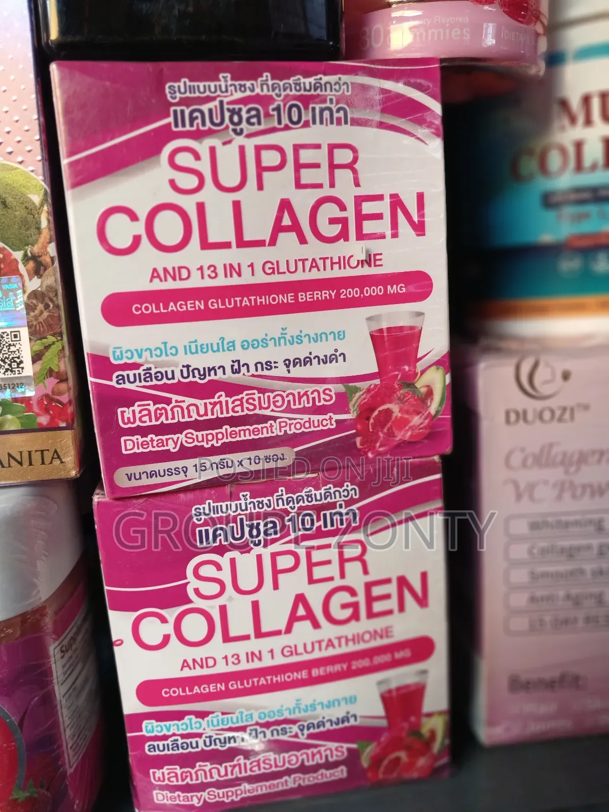 Super Collage With Glutathione Berry