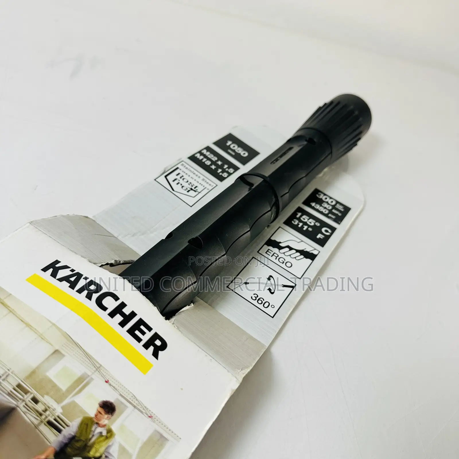 Jet Pipe (Karcher)